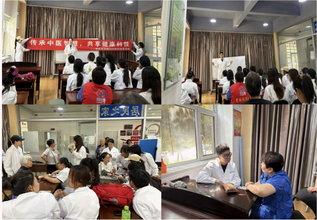 演示文稿1_01(1)